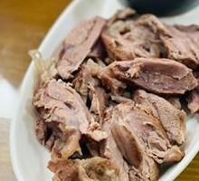 Hand-held Lamb