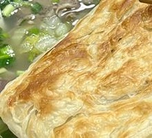 Baked flatbread