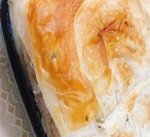Scallion Oil Flatbread
