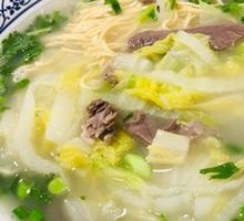 Mutton Soup