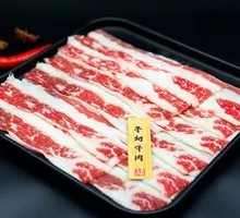 Hand-Cut Beef