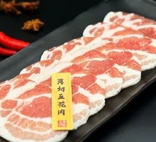 Grilled Pork Belly