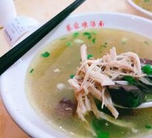 Chicken Thread Blood Noodles