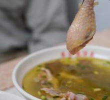 Chicken Leg Soup