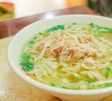 Chicken Noodle Soup