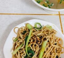 Hand-Kneaded Noodles