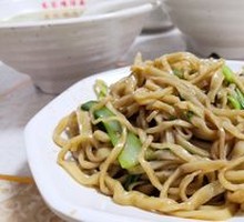 Chicken Noodle Salad