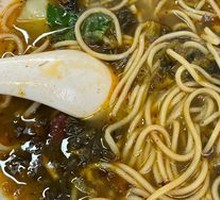 Pig Skin Tendon with Preserved Vegetable and Pork Noodle Soup