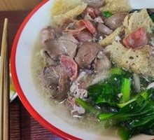 Signature Pig Skin Tri-Fresh Noodles