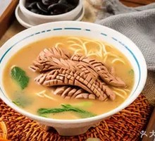 Kidney Noodles