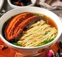 Large Meat Noodles