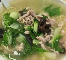 Vegetable and Pork Noodles