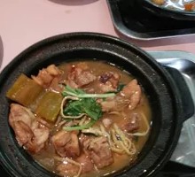 Stewed Chicken Rice