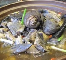 Black Chicken Pot