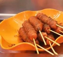 Ham Sausage