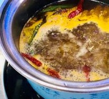 Spicy Hot Pot