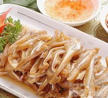 Pork Ear