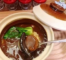 Braised Abalone Shellfish Tower Rice