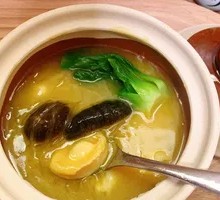 Golden Soup Buddha Jumps Over the Wall Rice