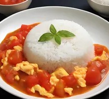 西红柿鸡蛋盖浇饭