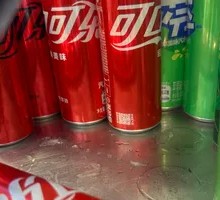 可口可乐无糖罐装