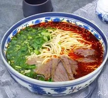 Lanzhou Dry-Cut Beef Noodles