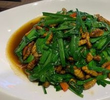 韭菜炒蚕蛹