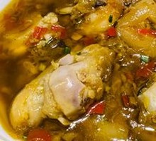 Chopped Chili Pig Trotter