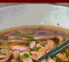 Stir-fried Pork Kidney Slices