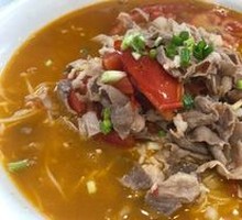 Sour Beef Soup