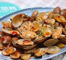 Stir-fried Clams