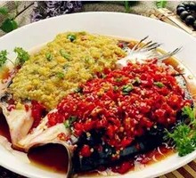 Chopped Chili Fish Head