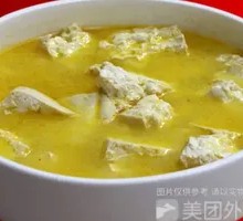Qianli Xiang Stewed Tofu