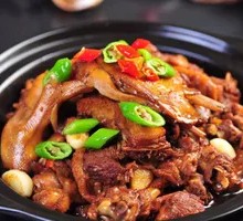 Braised Old Goose