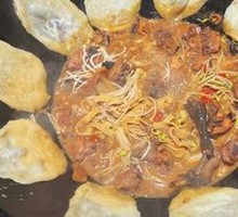 Stove Pot Chicken