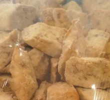 Farmhouse Stewed Rice Cake