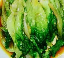 Soy Sauce Bok Choy