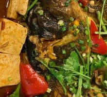 Fish Head and Tofu