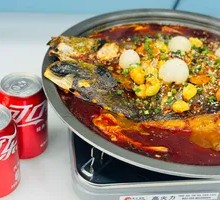 Lychee Spicy Grilled Fish