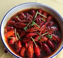 Spicy Lobster