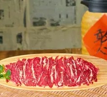 Freshly Sliced Wagyu Sirloin