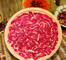 Freshly Sliced Pig Trotter Tendon