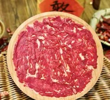 Freshly Sliced Yellow Beef