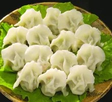 Fresh Pork and Shepherd's Purse Steamed Dumplings