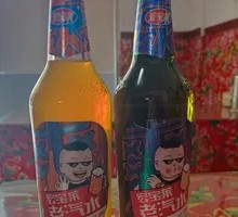 Hongbaolai Beverage
