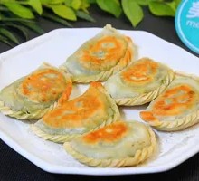 Leek Dumplings