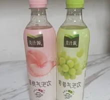 Mizone Sparkling Drink