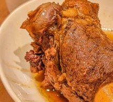 Signature Braised Bone