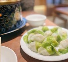 Chinese Dumplings with Pork and Cabbage
