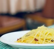 Sliced Potatoes with Green Pepper